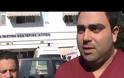 Σε επίσχεση εργασίας οι ειδικευόμενοι γιατροί του Μαμάτσειου Νοσοκομείου Κοζάνης