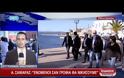 ΕΝΩΤΙΚΟ ΚΑΛΕΣΜΑ ΣΑΜΑΡΑ (VIDEO)