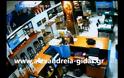 VIDEO: Καρέ-καρέ η ληστεία σε πρακτορείο του ΟΠΑΠ στην Ημαθία