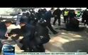 18 τραυματίες στη Πρίστινα σε συγκρούσεις αστυνομικών-διαδηλωτών