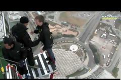 H ψηλότερη πτώση bungee jumping στον κόσμο (video)