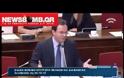 Παπακωνσταντίνου: Δεν ξέρω πού είναι η λίστα