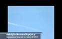 Αεροψεκασμοί πάνω από την Κοζάνη 26/10/2012