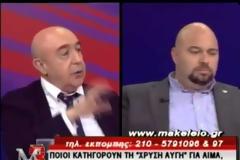 Η απάντηση του Σοφοκλή Σχορτσιανίτη στον Ηλία Παναγιώταρο..
