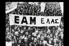 ΑΦΙΕΡΩΜΑ - 28η ΟΚΤΩΒΡΙΟΥ 1940