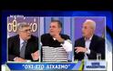 Νίκος Μιχαλολιάκος Συνέντευξη στον Γ. Τράγκα