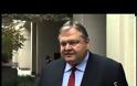 ΑΙΣΙΟΔΟΞΟΣ ΓΙΑ ΤΗΝ ΕΚΒΑΣΗ ΤΩΝ ΠΡΟΣΠΑΘΕΙΩΝ ΤΗΣ ΧΩΡΑΣ Ο ΕΥΑΓΓ. ΒΕΝΙΖΕΛΟΣ