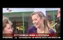 Μαριέττα Χρουσαλά: Γιατί δεν πήρε εξιτήριο από το μαιευτήριο όπως είχε προγραμματιστεί για σήμερα;