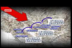 Ιστορικά ντοκουμέντα: 28η Οκτωβρίου 1940 (Ντοκιμαντέρ)