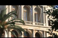 Υπέστειλαν τη σημαία της ΕΕ σε Σύρο και Ηράκλειο - BINTEO