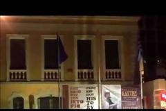 Το ΕΠΑΜ κατέβασε την σημαία της Ε.Ε. στο Ηράκλειο [video]