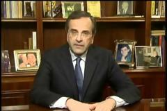 To αντιμνημονιακό μήνυμα του Αντώνη Σαμαρά για τη 28η Οκτωβρίου (video)
