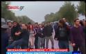 Ψηφοφόροι του ΣΥΡΙΖΑ, έπαιξαν ξύλο με τα ΜΑΤ