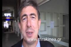 Νέο κέντρο λαθρομεταναστών στον Έβρο