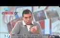 Ο Τράγκας στη ΝΕΤ..Δείτε τι είπε ..για την εμπλοκή του ονόματος του στη λίστα Λαγκάρντ..αλλά και για τα σημαντικά θέματα της επικαιρότητας.