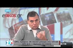 Ο Τράγκας στη ΝΕΤ..Δείτε τι είπε ..για την εμπλοκή του ονόματος του στη λίστα Λαγκάρντ..αλλά και για τα σημαντικά θέματα της επικαιρότητας.