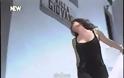 FlashBack Greek Song!!!