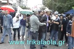Τρίκαλα: Σύρραξη με τις αστυνομικές δυνάμεις στο τέλος της παρέλασης [Video]