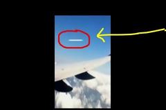 UFO εθεάθη  πάνω απο την Χαβάη.
