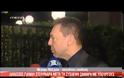 Σοβαρή εμπλοκή! - Στουρνάρας: Δυστυχώς η τρόικα είναι αρνητική - Θρίλερ με τη ΔΗΜΑΡ: Σε ξεχωριστό νομοσχέδιο τα εργασιακά