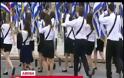 Η αλήθεια για την «ξυπόλυτη» σημαιοφόρο από τον Ι. Γεωργακόπουλο