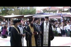 Φιλιατρά: Λαμπρός ο εορτασμός του ΟΧΙ