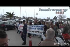 Πρέβεζα: Την δική τους παρέλαση - διαμαρτυρία έκαναν εργαζόμενοι στο νοσοκομείο