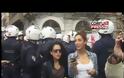 Κέρκυρα: Τα ΜΑΤ απέκλεισαν διαδηλωτές - Αντιφασίστες κατά Χρυσής Αυγής