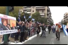 Βίντεο από την παρέλαση της Καλλιθέας