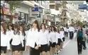 Χωρίς παρατράγουδα η παρέλαση στη Λιβαδειά. Δείτε την ολόκληρη [Video]