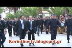 ΒΙΝΤΕΟ - Η ομάδα SWAT απο το Los Angeles, ήρθε για προστασία 2 βουλευτών!!