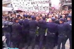 Αστυνομικός ψέκασε τους… συναδέλφους του!