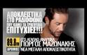 Τα τραγούδια της εβδομάδας 20/10-/26/10-2012