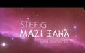 Τα τραγούδια της εβδομάδας 20/10-/26/10-2012
