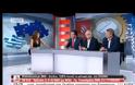 Έξαλλη η Τσαπανίδου με τον Άδωνι Γεωργιάδη για τη λίστα Λαγκάρντ (Βίντεο)