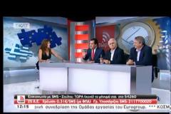 Άδωνης κατά Τράγκα: Αντιμνημόνιο κι Ελβετία δεν πάνε μαζί‏