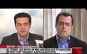 ΜΕ ΤΙΣ ΕΝΩΣΕΙΣ ΔΙΚΑΣΤΩΝ ΚΑΙ ΕΙΣΑΓΓΕΛΕΩΝ ΣΥΝΑΝΤΗΘΗΚΕ Ο ΑΛ. ΤΣΙΠΡΑΣ (VIDEO)