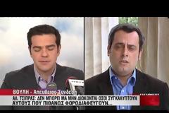 ΜΕ ΤΙΣ ΕΝΩΣΕΙΣ ΔΙΚΑΣΤΩΝ ΚΑΙ ΕΙΣΑΓΓΕΛΕΩΝ ΣΥΝΑΝΤΗΘΗΚΕ Ο ΑΛ. ΤΣΙΠΡΑΣ (VIDEO)
