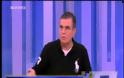 Γ. Τράγκας: Δεν είναι λίστα Λάγκαρντ αλλά λίστα Τράγκα [Video]