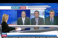 ΣΕ ΤΕΝΤΟΜΕΝΟ ΣΧΟΙΝΙ Η ΚΥΒΕΡΝΗΣΗ (VIDEO)