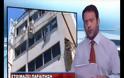 Πάτρα:Επίθεση σε μέλος του ΠΑΣΟΚ μπροστά στην ανήλικη κόρη του-Βίντεο!