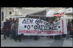 Συνέλαβαν 24χρόνο μέλος της ΑΝΤΑΡΣΥΑ γιατί στοχοποίησε με φωτογραφίες αστυνομικό ...Τις ανάρτησε στο indymedia και το facebook..