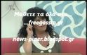 Τα δάκρυα της Άννας Βαγενά on air