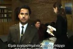 Ελληνικό σχολείο στη Μόσχα (Video)