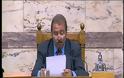 Τ. Κουίκ: Ο Ι. Τραγάκης με προσέβαλε στην Ολομέλεια. Τελικά δικαιώθηκα