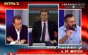 «Τζελίλης, Σαμπάνης, Κόκκας και Μανιάνι δεν είναι Έλληνες»