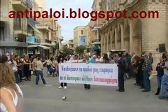 Έστησαν καζάνια στο δημαρχείο Ηρακλείου οι Τρίτεκνοι!