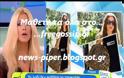 Μαρία Ηλιάκη: Γιατί όποτε παίρνει καινούρια ρούχα η Βανδή βλέπουμε μια τύπου παπαράτσι φωτογράφηση;