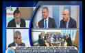 Αποκάλυψη Λαφαζάνη