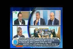 ΕΝΟΧΛΗΜΕΝΗ Η ΗΓΕΣΙΑ ΤΟΥ ΣΥΡΙΖΑ ΑΠΟ ΤΙΣ ΔΗΛΩΣΕΙΣ ΛΑΦΑΖΑΝΗ